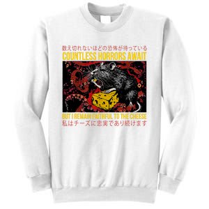 Japanese Horror Rat Retro Countless Horrors Await Sweatshirt