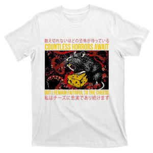 Japanese Horror Rat Retro Countless Horrors Await T-Shirt