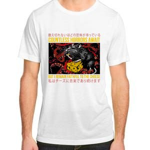 Japanese Horror Rat Retro Countless Horrors Await Adult ChromaSoft Performance T-Shirt