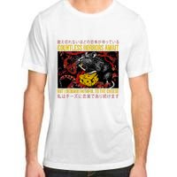 Japanese Horror Rat Retro Countless Horrors Await Adult ChromaSoft Performance T-Shirt