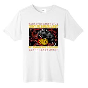 Japanese Horror Rat Retro Countless Horrors Await Tall Fusion ChromaSoft Performance T-Shirt