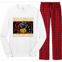 Japanese Horror Rat Retro Countless Horrors Await Long Sleeve Pajama Set