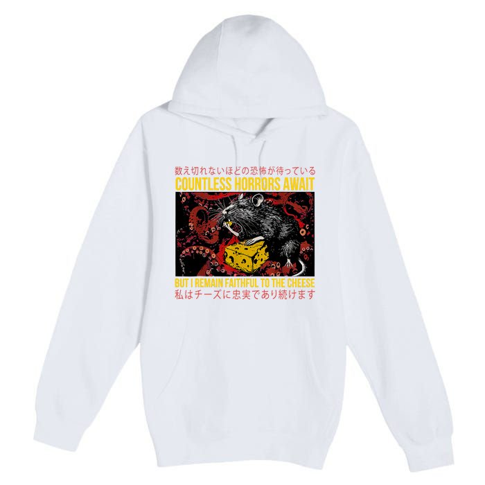 Japanese Horror Rat Retro Countless Horrors Await Premium Pullover Hoodie