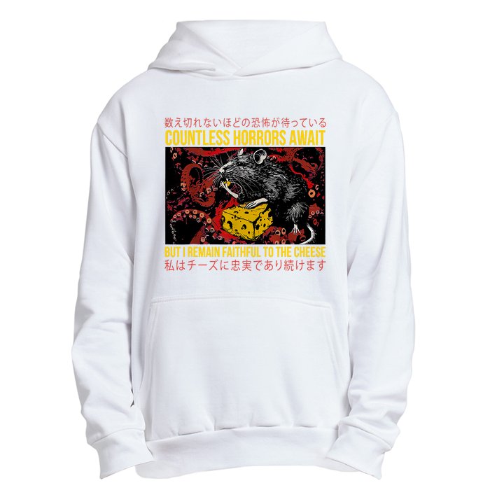 Japanese Horror Rat Retro Countless Horrors Await Urban Pullover Hoodie