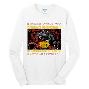 Japanese Horror Rat Retro Countless Horrors Await Tall Long Sleeve T-Shirt