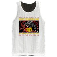 Japanese Horror Rat Retro Countless Horrors Await Mesh Reversible Basketball Jersey Tank