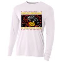 Japanese Horror Rat Retro Countless Horrors Await Cooling Performance Long Sleeve Crew