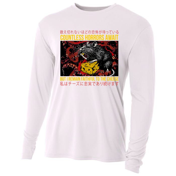 Japanese Horror Rat Retro Countless Horrors Await Cooling Performance Long Sleeve Crew