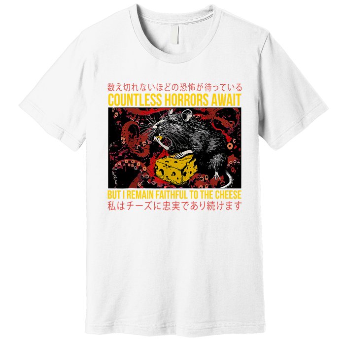 Japanese Horror Rat Retro Countless Horrors Await Premium T-Shirt