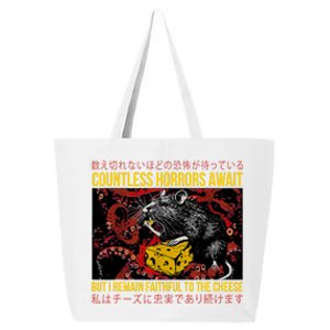 Japanese Horror Rat Retro Countless Horrors Await 25L Jumbo Tote