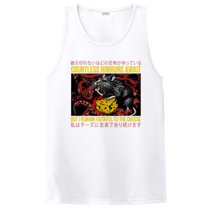 Japanese Horror Rat Retro Countless Horrors Await PosiCharge Competitor Tank