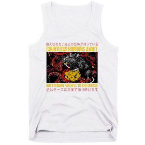 Japanese Horror Rat Retro Countless Horrors Await Tank Top