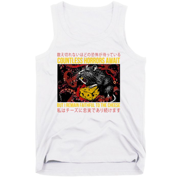 Japanese Horror Rat Retro Countless Horrors Await Tank Top