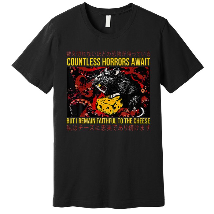 Japanese Horror Rat Retro Countless Horrors Await Premium T-Shirt