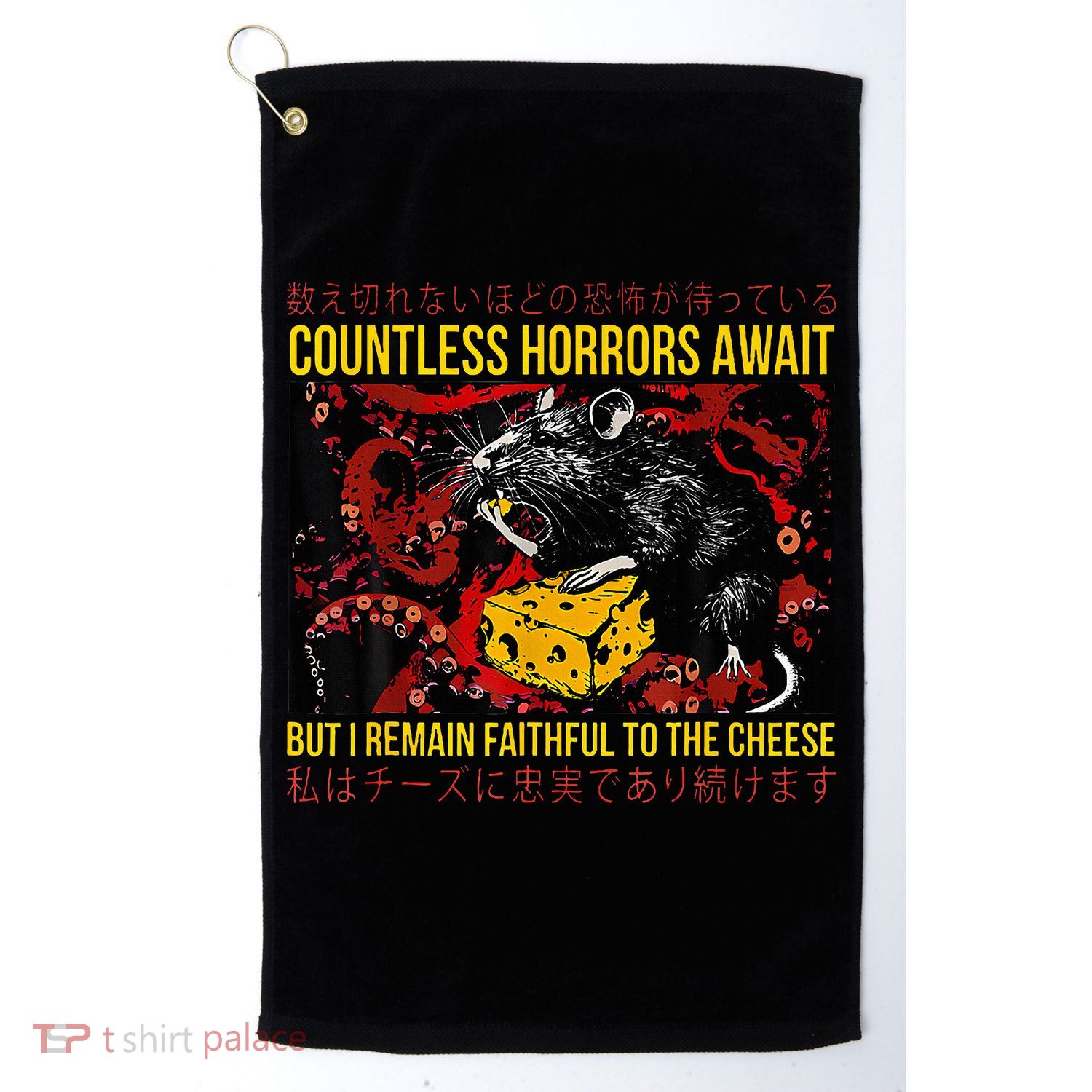 Japanese Horror Rat Retro Countless Horrors Await Golf Towel