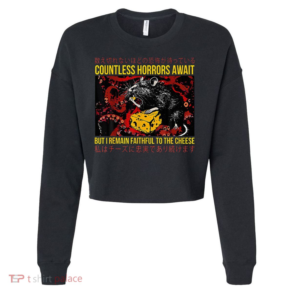 Japanese Horror Rat Retro Countless Horrors Await Cropped Pullover Crew