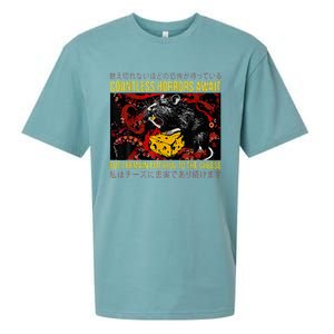 Japanese Horror Rat Retro Countless Horrors Await Sueded Cloud Jersey T-Shirt