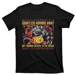 Japanese Horror Rat Retro Countless Horrors Await T-Shirt