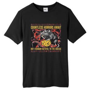 Japanese Horror Rat Retro Countless Horrors Await Tall Fusion ChromaSoft Performance T-Shirt