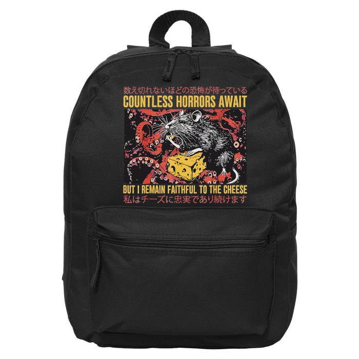 Japanese Horror Rat Retro Countless Horrors Await 16 in Basic Backpack