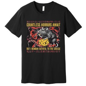 Japanese Horror Rat Retro Countless Horrors Await Premium T-Shirt