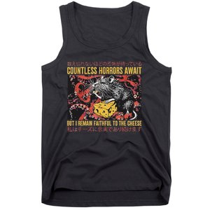 Japanese Horror Rat Retro Countless Horrors Await Tank Top