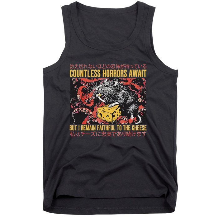 Japanese Horror Rat Retro Countless Horrors Await Tank Top