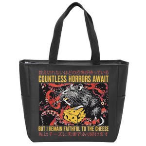 Japanese Horror Rat Retro Countless Horrors Await Zip Tote Bag