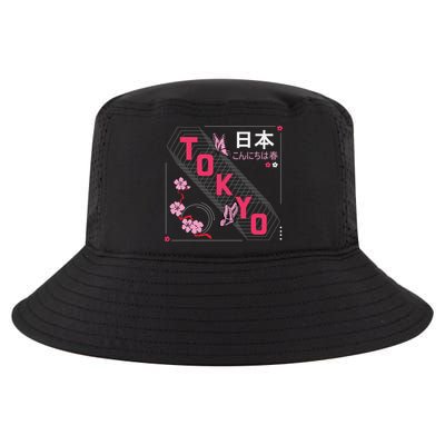 Japan Hello Spring Tokyo Text With Flower And Butterflies Cool Comfort Performance Bucket Hat