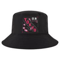Japan Hello Spring Tokyo Text With Flower And Butterflies Cool Comfort Performance Bucket Hat