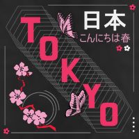 Japan Hello Spring Tokyo Text With Flower And Butterflies Cool Comfort Performance Bucket Hat