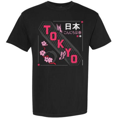 Japan Hello Spring Tokyo Text With Flower And Butterflies Garment-Dyed Heavyweight T-Shirt