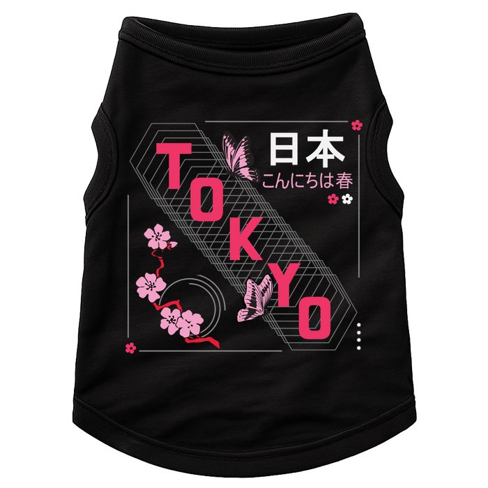 Japan Hello Spring Tokyo Text With Flower And Butterflies Doggie Tank