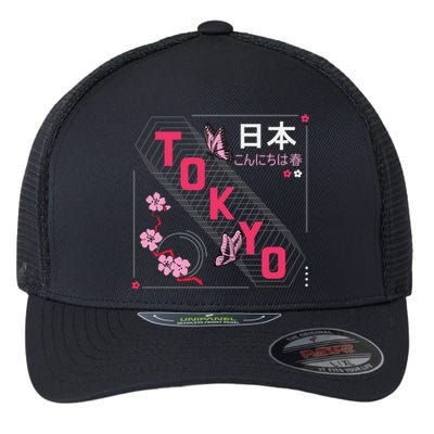 Japan Hello Spring Tokyo Text With Flower And Butterflies Flexfit Unipanel Trucker Cap