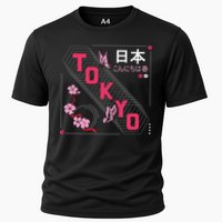 Japan Hello Spring Tokyo Text With Flower And Butterflies Performance Shirt