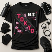 Japan Hello Spring Tokyo Text With Flower And Butterflies Performance Shirt