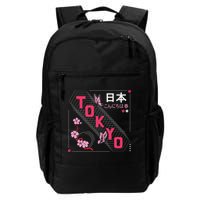 Japan Hello Spring Tokyo Text With Flower And Butterflies Backpack