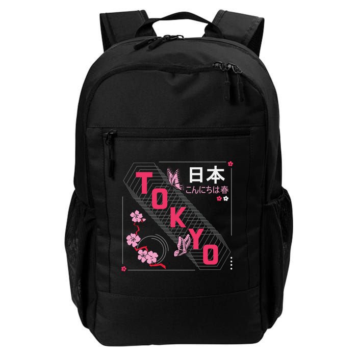 Japan Hello Spring Tokyo Text With Flower And Butterflies Backpack
