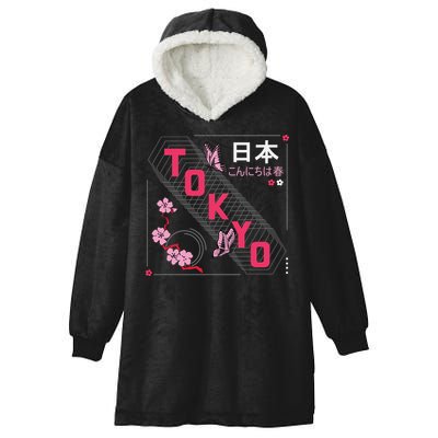 Japan Hello Spring Tokyo Text With Flower And Butterflies Hooded Wearable Blanket