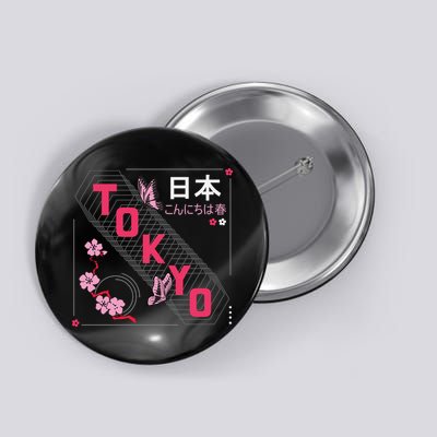 Japan Hello Spring Tokyo Text With Flower And Butterflies Button
