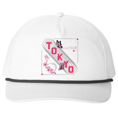 Japan Hello Spring Tokyo Text With Flower And Butterflies Snapback Five-Panel Rope Hat