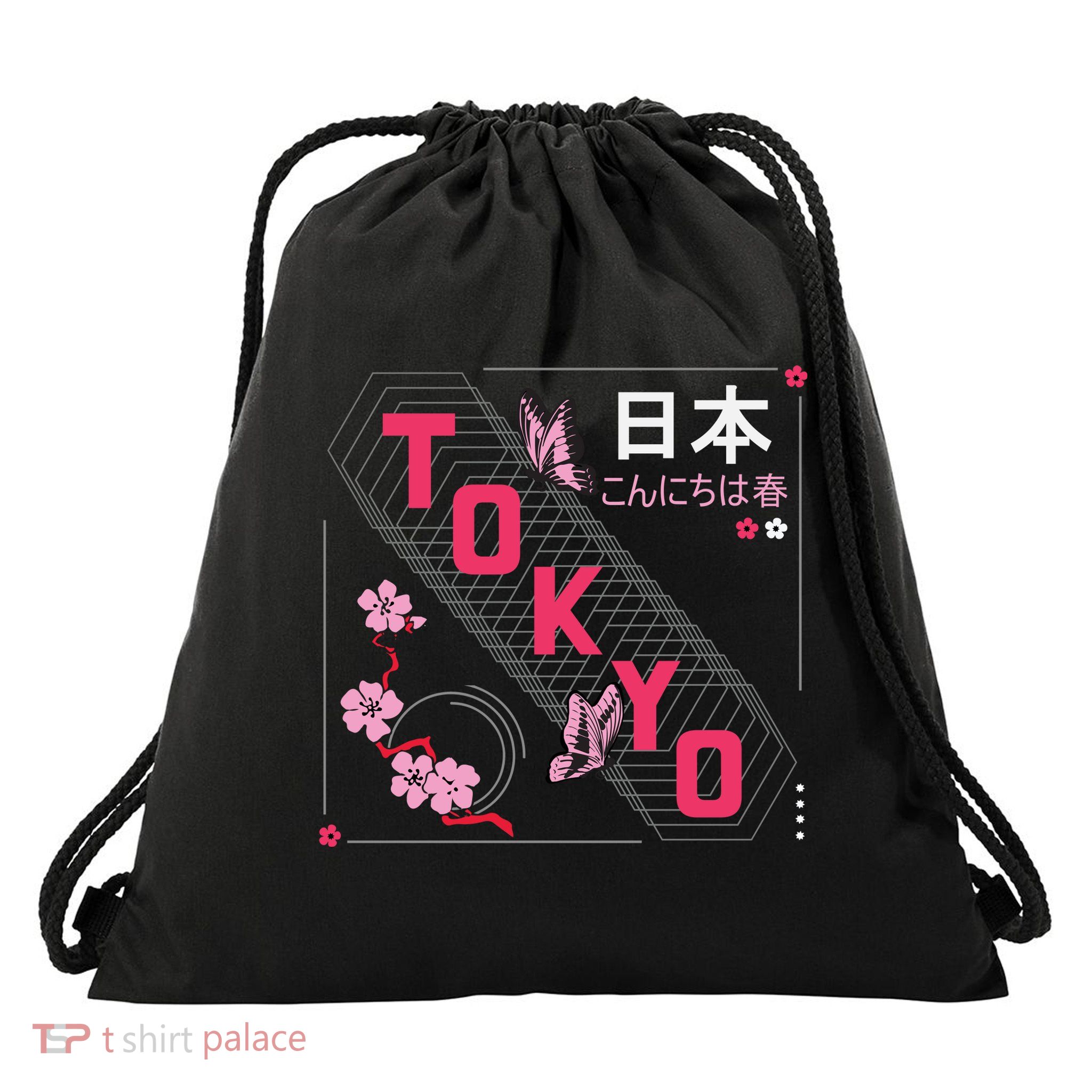 Japan Hello Spring Tokyo Text With Flower And Butterflies Drawstring Bag