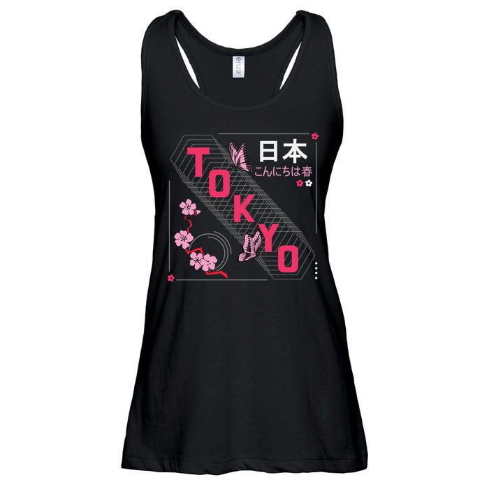 Japan Hello Spring Tokyo Text With Flower And Butterflies Ladies Essential Flowy Tank