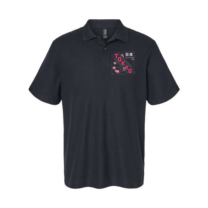 Japan Hello Spring Tokyo Text With Flower And Butterflies Polo