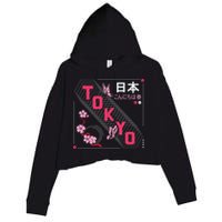 Japan Hello Spring Tokyo Text With Flower And Butterflies Crop Fleece Hoodie