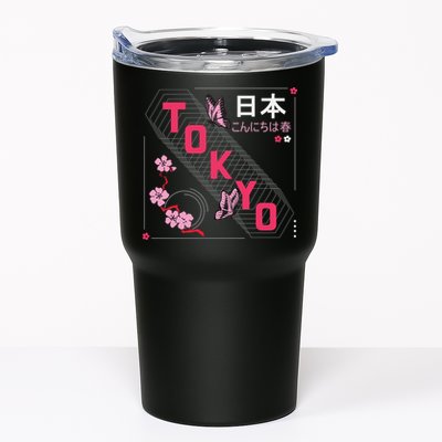 Japan Hello Spring Tokyo Text With Flower And Butterflies Tumbler