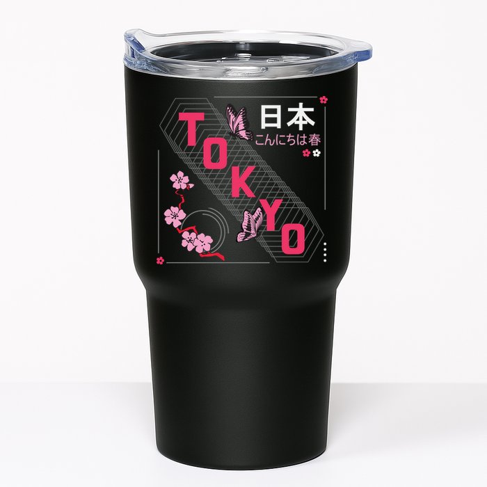 Japan Hello Spring Tokyo Text With Flower And Butterflies Tumbler