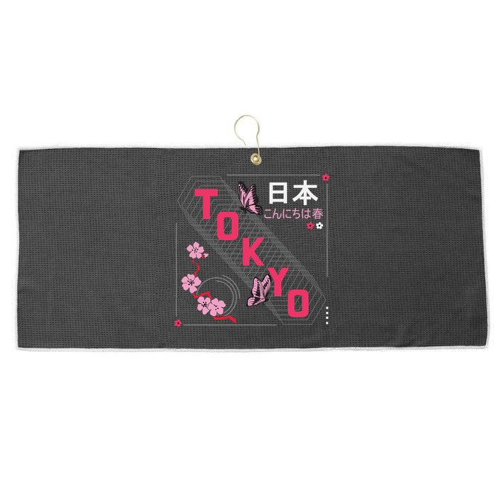Japan Hello Spring Tokyo Text With Flower And Butterflies Large Microfiber Waffle Golf Towel
