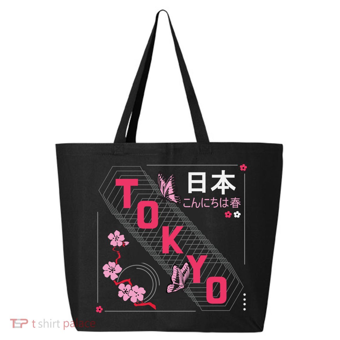 Japan Hello Spring Tokyo Text With Flower And Butterflies 25L Jumbo Tote