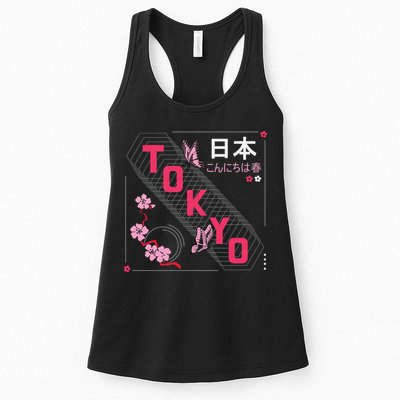 Japan Hello Spring Tokyo Text With Flower And Butterflies Womens Tank Top